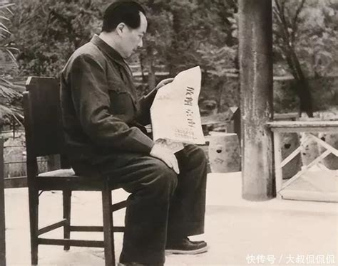 毛元治